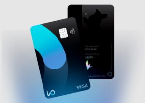 io beneficios
