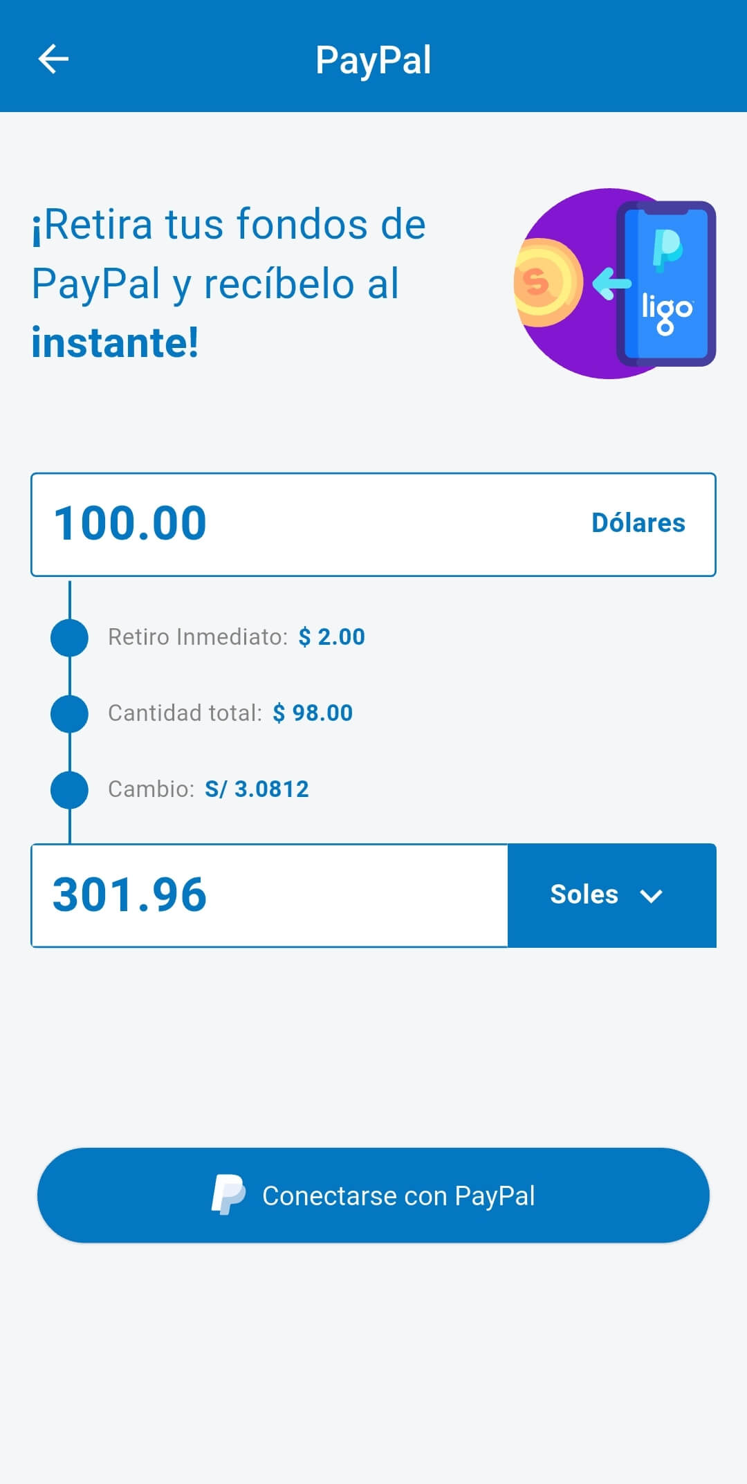 ligo paypal